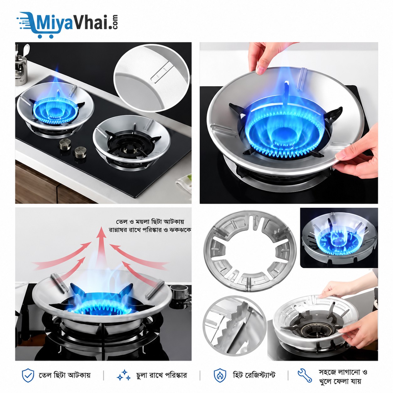 hover_image