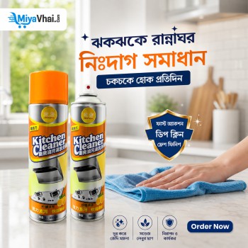 product_thumbnail_img